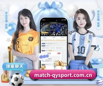 www.match-qysport.com.cn的故事 - 体育资讯内容服务