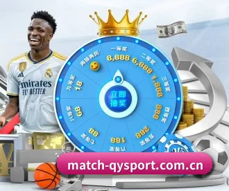 www.match-qysport.com.cn APP