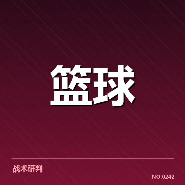 辽宁本钢薪资结构调整：员工待遇变化几何