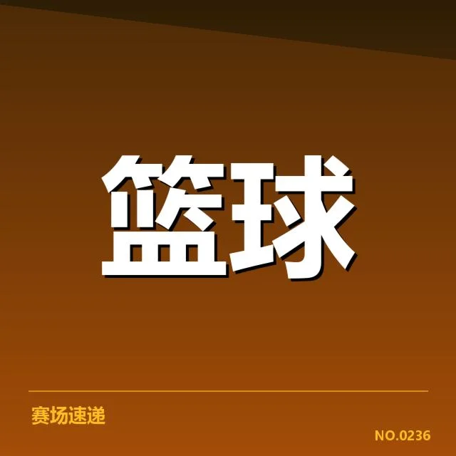 辽宁本钢薪资调整已公布的具体数据